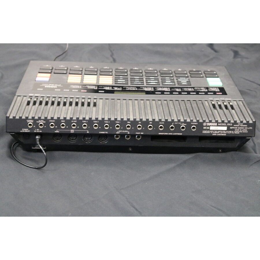 Yamaha RX5 Drum Machine - 1986 - Image 12