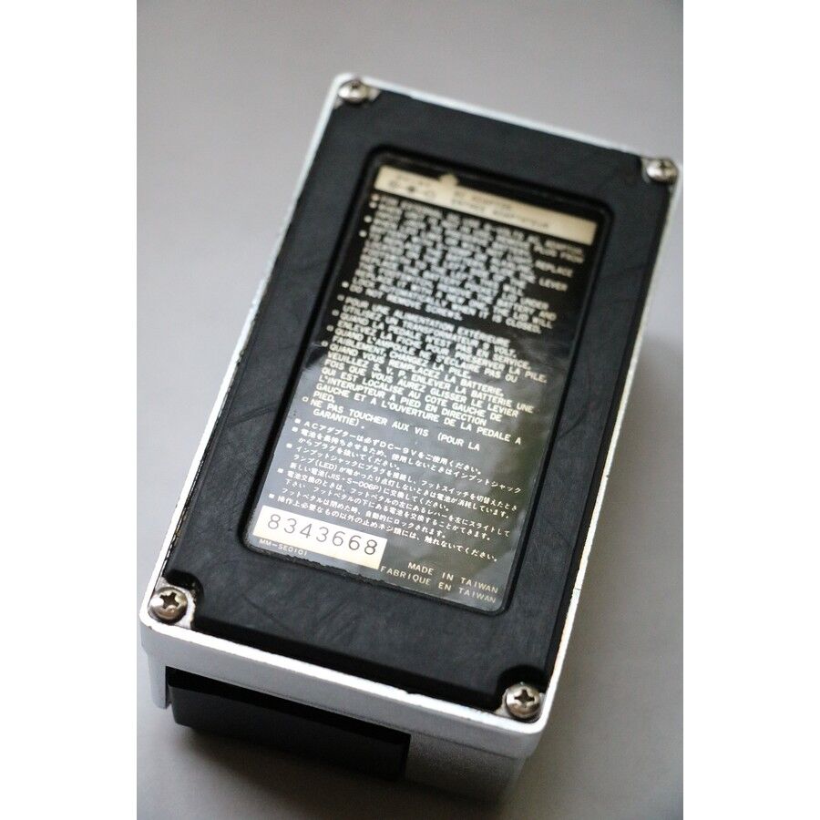 Ibanez LA Metal LM7 Distortion Guitar Pedal Vintage 1988-89 - SOLD - Image 6