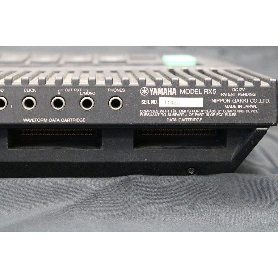 Yamaha RX5 Drum Machine - 1986 - Image 11