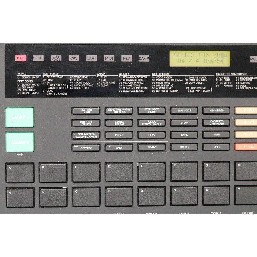 Yamaha RX5 Drum Machine - 1986 - Image 17