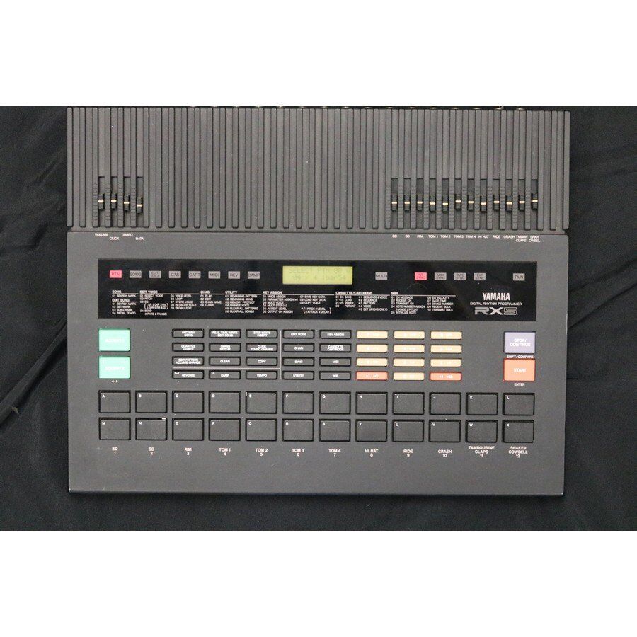 Yamaha RX5 Drum Machine - 1986 - Image 18